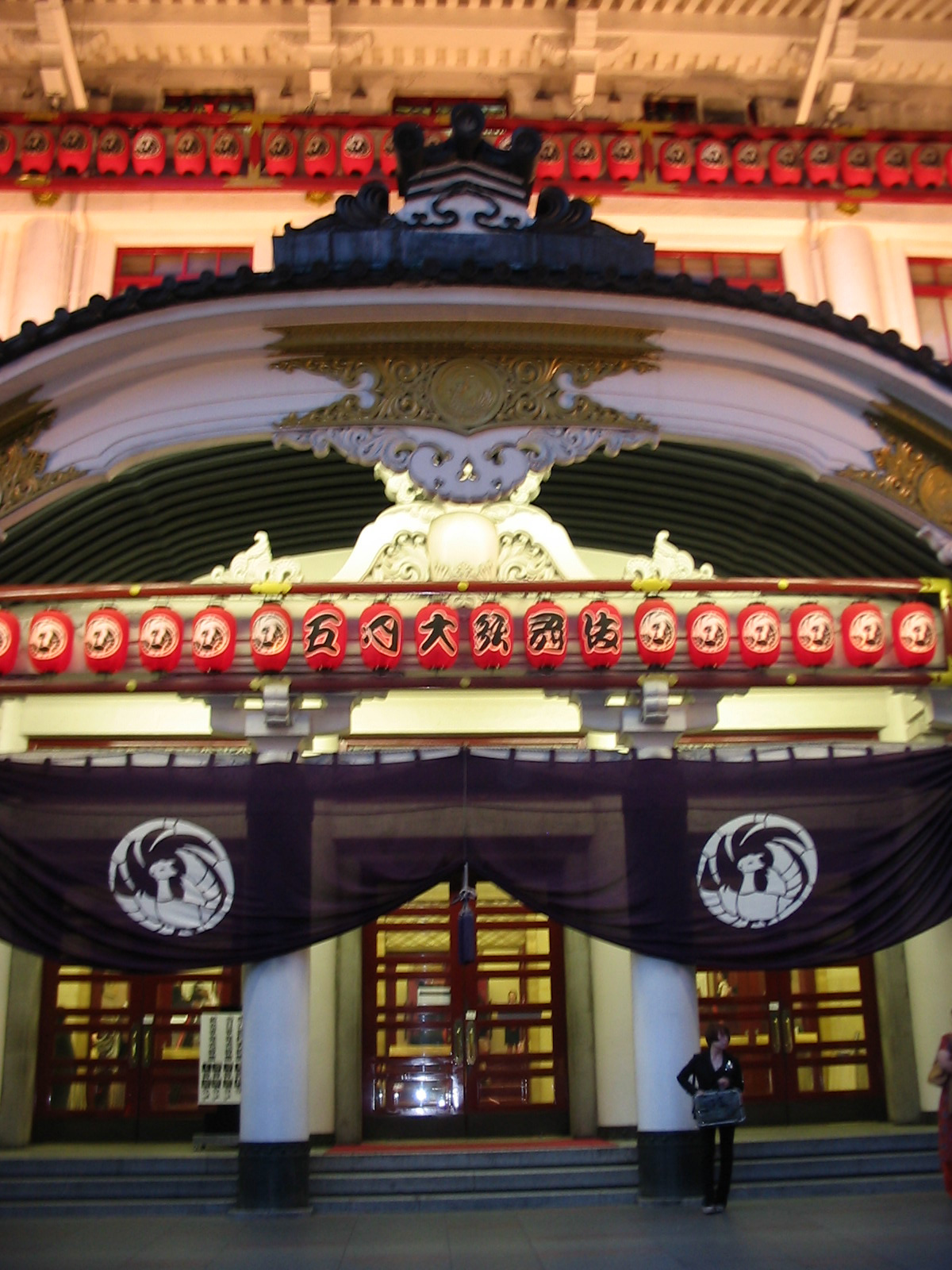 steps in front of theater with many red lanterns
